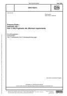 DIN 51524-3